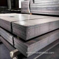 Plate Sheet Carbon Steel Wear Resistant Steel Plate